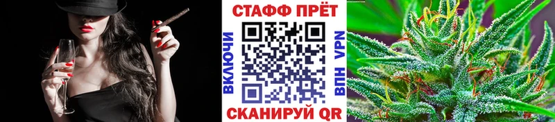 Наркошоп купить Кокаин  APVP  БУТИРАТ  Меф мяу мяу  Бошки Шишки  Мензелинск