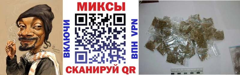 Купить закладки Мензелинск БУТИРАТ оксана