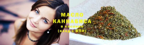 spice Белоозёрский