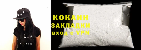 spice Белоозёрский
