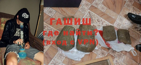 экстази Богданович