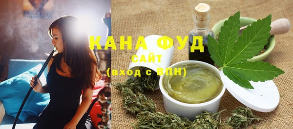 первитин Белокуриха